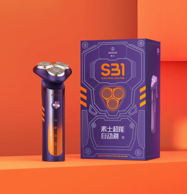 Электрическая портативная бритва SOOCAS S31