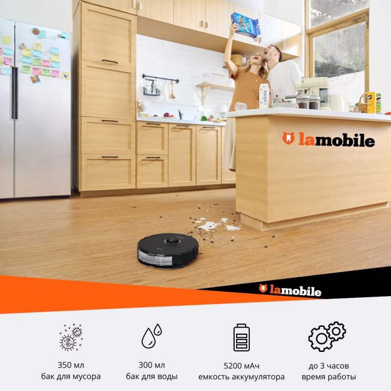 Робот-пылесос Roborock S8 (Black) (Русская версия)