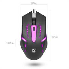 Мышь компьютерная игровая с подсветкой RGB Defender Cyber, 1600 dpi, черная