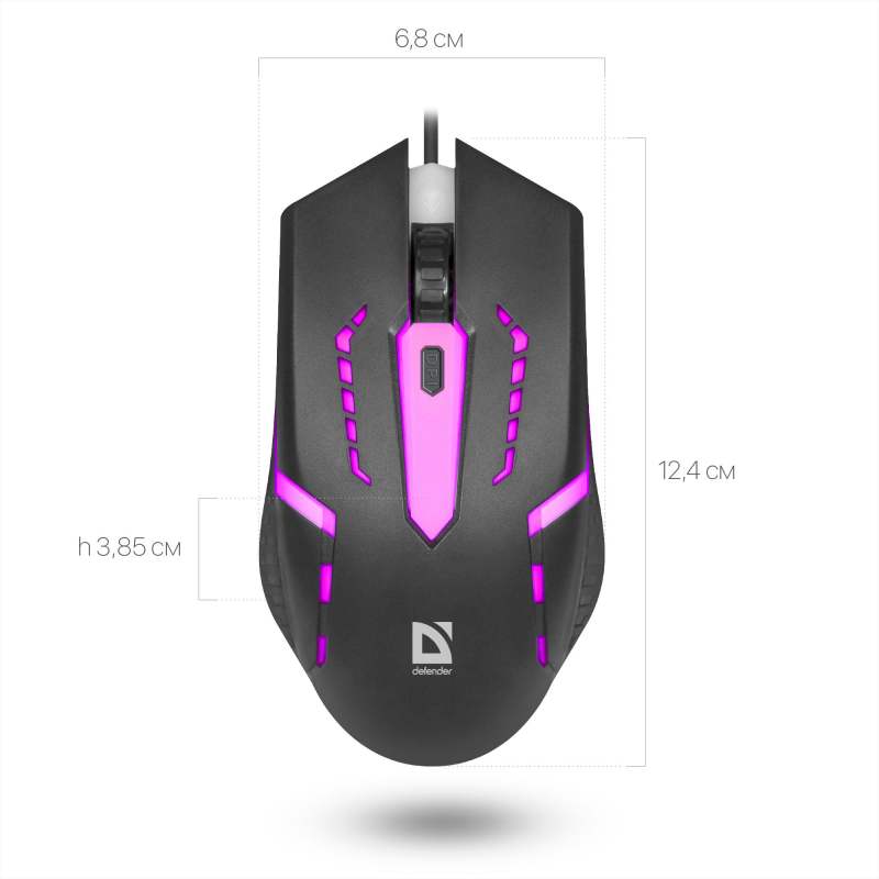 Мышь компьютерная игровая с подсветкой RGB Defender Cyber, 1600 dpi, черная