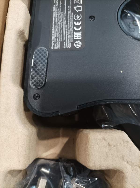 Робот пылесос 360 C50-1 с сухой и влажной уборкой дома в комплекте с щеткой и тряпкой, зарядной станцией/беспроводной домашний мойщик пола и ковров/умная бытовая техника с пультом управления