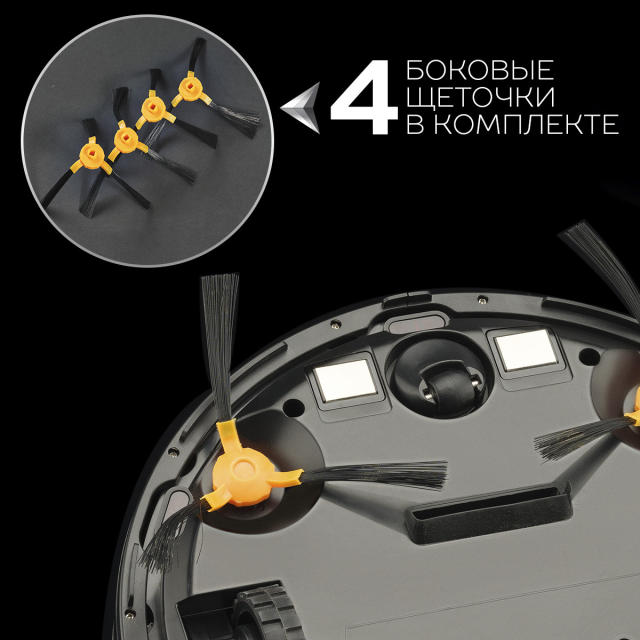 Робот-пылесос  Scarlett  SC-VC80RW01, сухая и влажная уборка, Wi-Fi функция, голосовое управление, коллекция Silver Line, черный