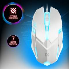 Мышь компьютерная игровая с подсветкой RGB Defender Cyber, 1600 dpi, черная