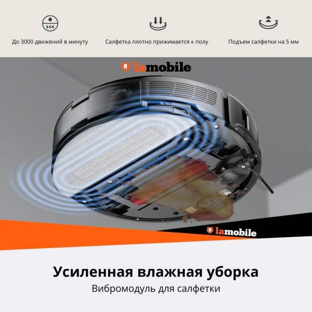 Робот-пылесос Roborock S8 (Black) (Русская версия)