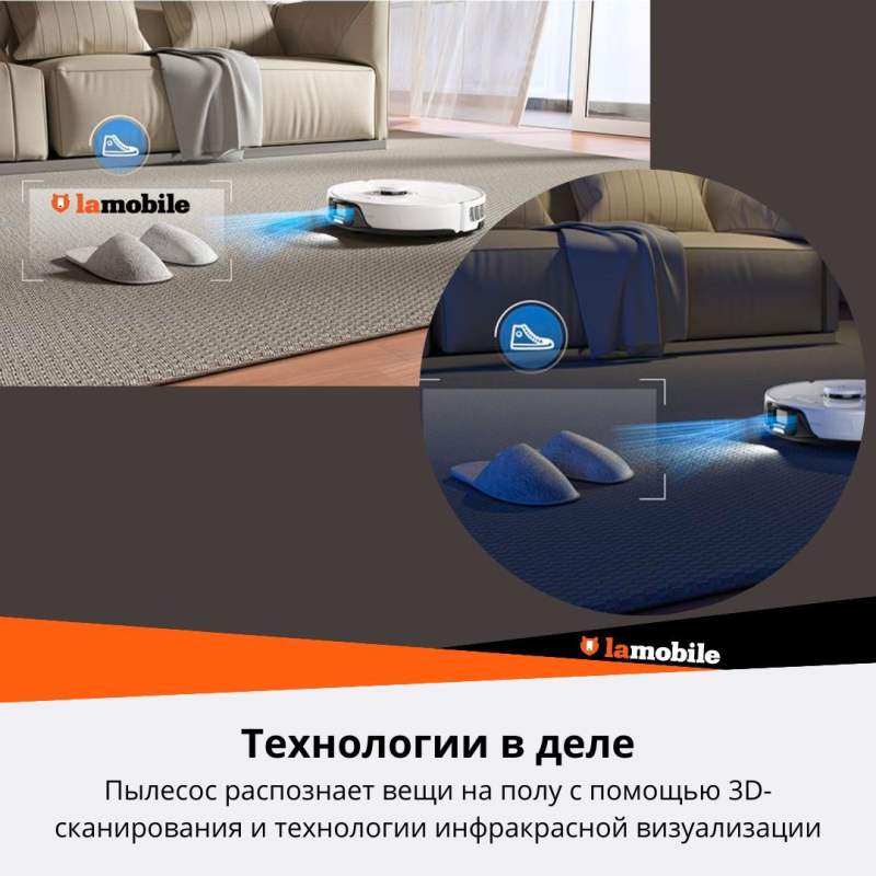 Робот-пылесос Roborock S8 (Black) (Русская версия)