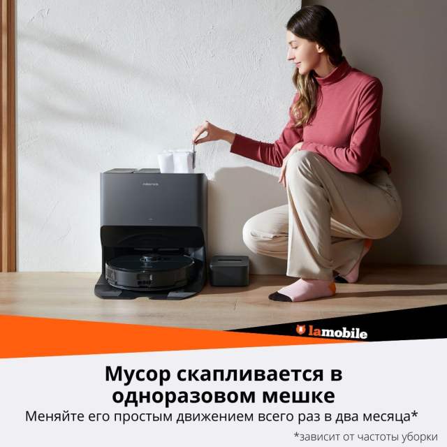 Робот-пылесос Roborock S8 (Black) (Русская версия)