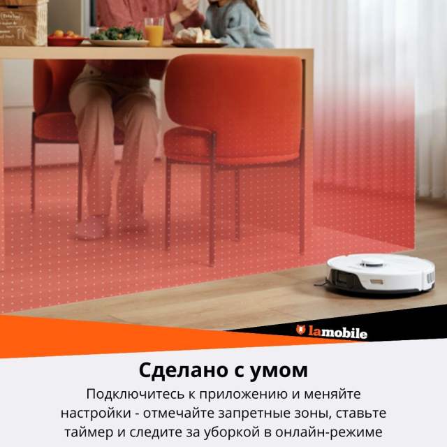 Робот-пылесос Roborock S8 (Black) (Русская версия)