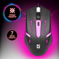 Мышь компьютерная игровая с подсветкой RGB Defender Cyber, 1600 dpi, черная