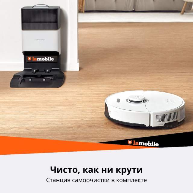 Робот-пылесос Roborock S8 (Black) (Русская версия)