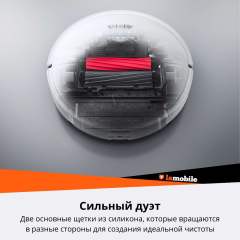 Робот-пылесос Roborock S8 (Black) (Русская версия)