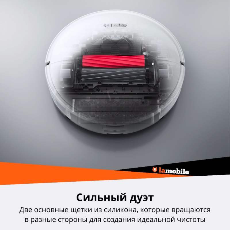 Робот-пылесос Roborock S8 (Black) (Русская версия)