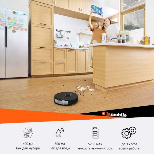 Робот-пылесос Roborock S8 (Black) (Русская версия)