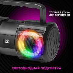 Колонка портативная музыкальная bluetooth, беспроводная с блютуз Defender Beatbox 50 50Вт, с подсветкой, BT, RGB, TypeC, IPX5, PowerBank, MicroSD, Hi-Fi звучание