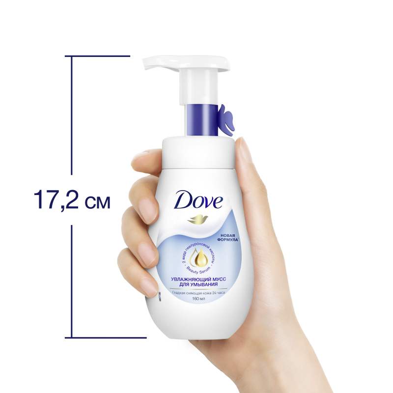 DOVE Мусс-пенка для умывания против прыщей для проблемной кожи, глубокое очищение лица 160 мл
