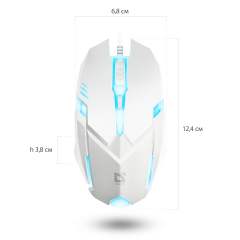 Мышь компьютерная игровая с подсветкой RGB Defender Cyber, 1600 dpi, черная
