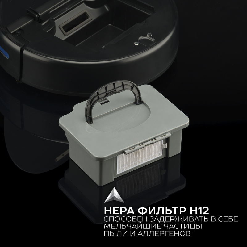 Робот-пылесос  Scarlett  SC-VC80RW01, сухая и влажная уборка, Wi-Fi функция, голосовое управление, коллекция Silver Line, черный