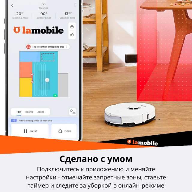 Робот-пылесос Roborock S8 (Black) (Русская версия)