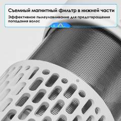 Скоростной фен для волос SOOCAS AIRFLY P1, с 2шт насадками, с держатель для фена, 4 режима работы, Зеленый