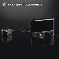 Робот-пылесос  Scarlett  SC-VC80RW01, сухая и влажная уборка, Wi-Fi функция, голосовое управление, коллекция Silver Line, черный