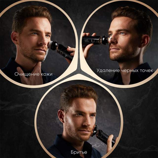 Мужская электробритва Soocas SP1, ротационная, портативная, подходит для сухого и влажного бритья