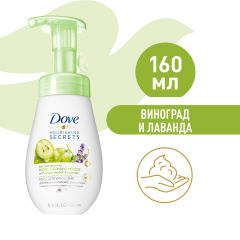 DOVE Мусс-пенка для умывания против прыщей для проблемной кожи, глубокое очищение лица 160 мл