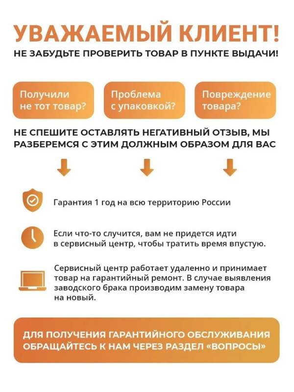 Мужская электробритва Soocas SP1, ротационная, портативная, подходит для сухого и влажного бритья