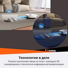 Робот-пылесос Roborock S8 (Black) (Русская версия)