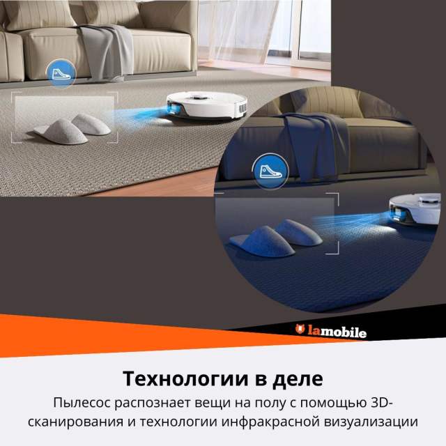 Робот-пылесос Roborock S8 (Black) (Русская версия)