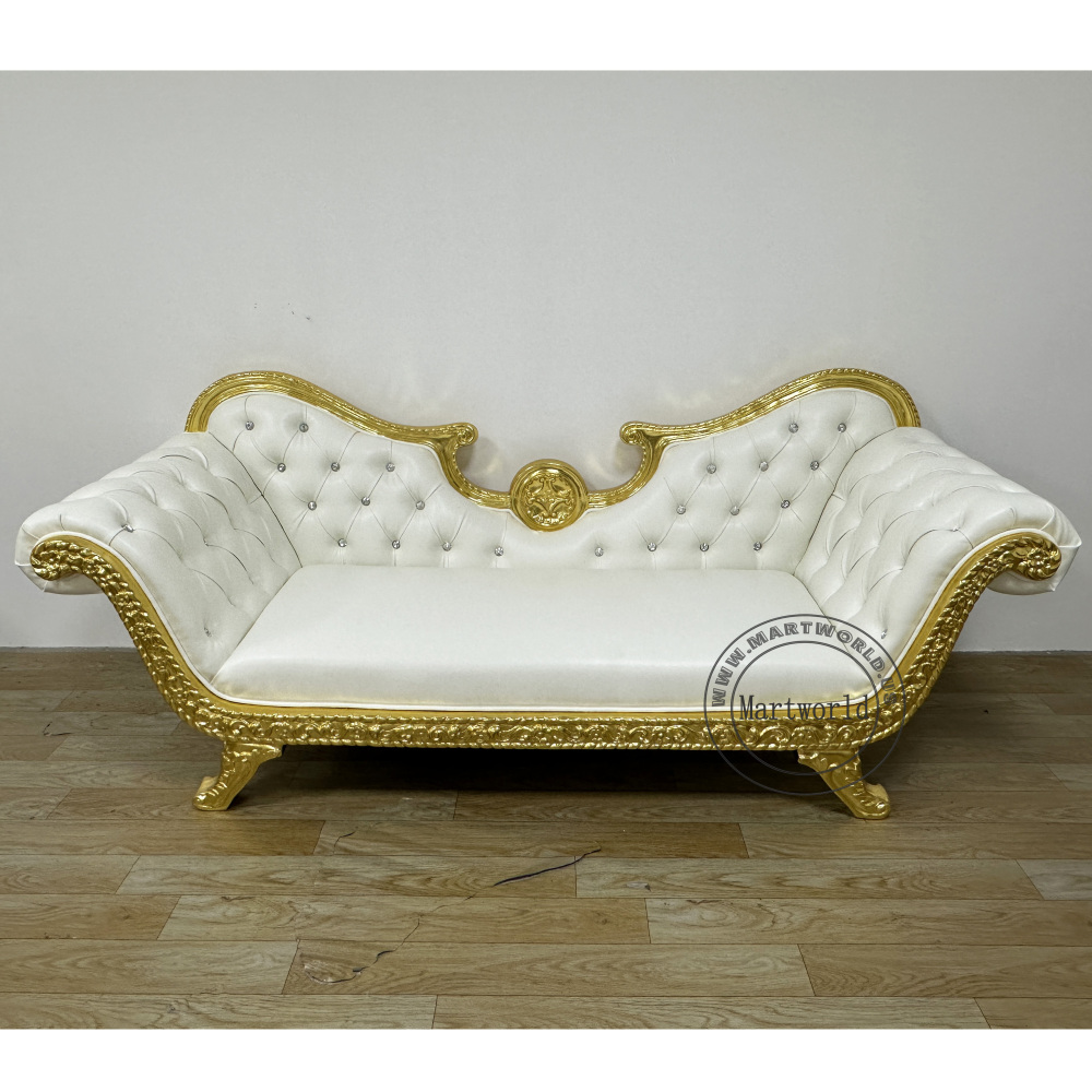 Throne Loveseat  Wedding Furniture bride and groom  chair