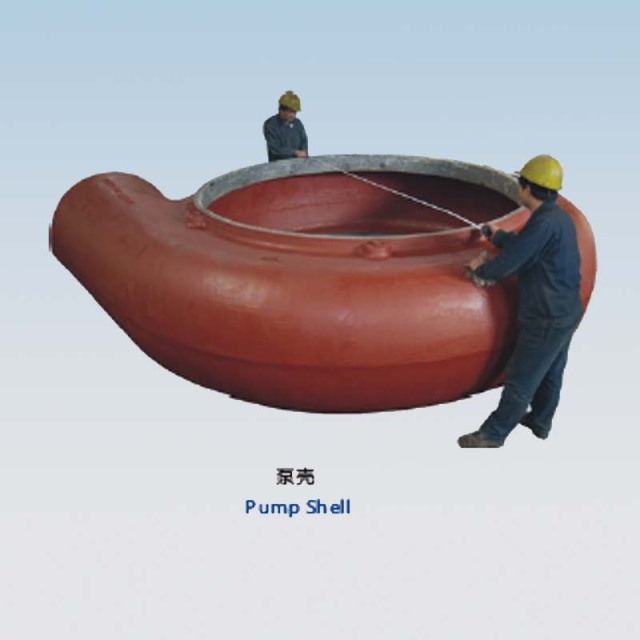 Pump shell