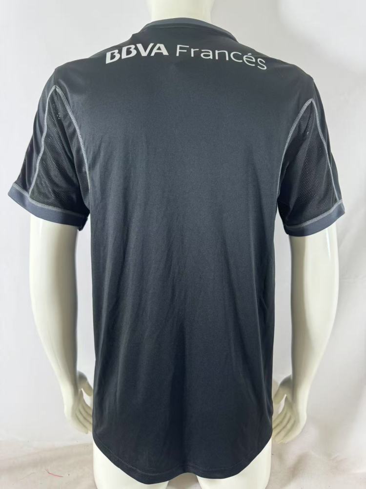 1314 75º Aniversario del Río de la Plata