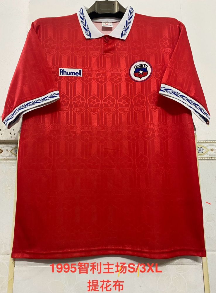 Estadio Local de Chile 1995 (Tela Jacquard Original)