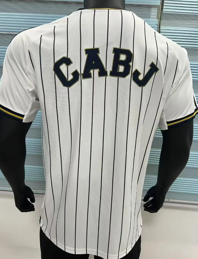 Béisbol de Boca Juniors de alta calidad
