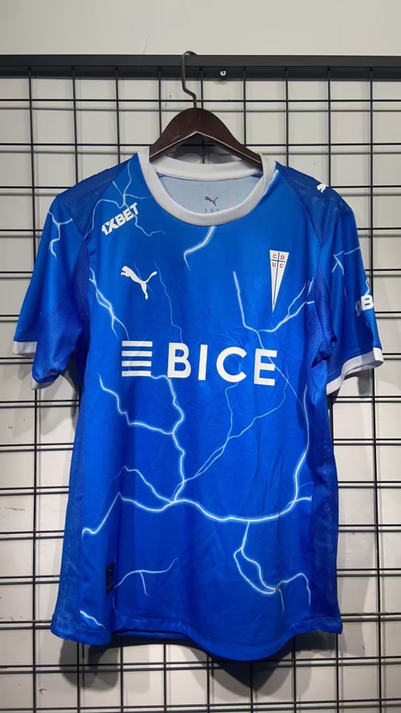 Azul de la Universidad Católica 2026