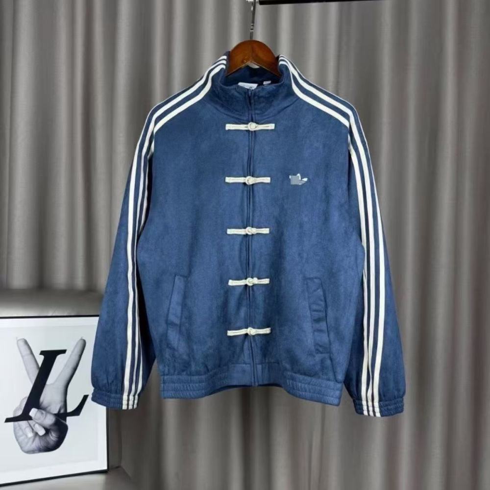 Chaqueta estilo chino Clover