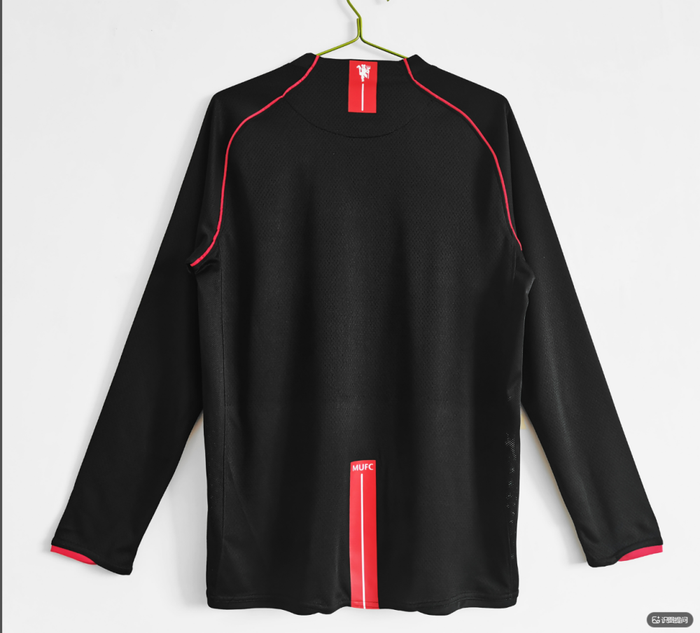 Mangas largas: estilo retro de visitante del Manchester United 2007/08