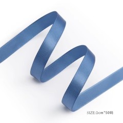 スモーキーブルー 幅1cm×46m