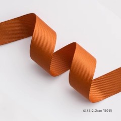 ゴールデンブラウン 幅2.2cm×46m