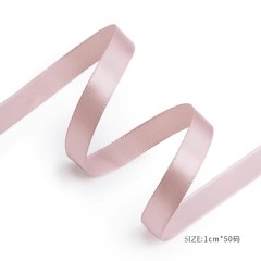 ローズピンク 幅1cm×46m