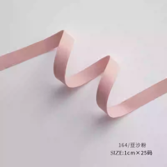 アッシュピンク 幅1cm×22.86m