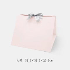 ライトピンク 31.5x31.525.5cm (H)