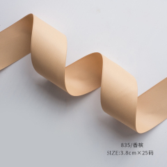 シャンパン 幅3.8cm×9.14m