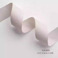 アッシュグレー 幅2cm×22.86m