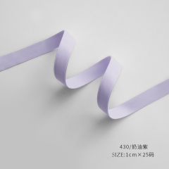 ペールライラック 幅1cm×22.86m