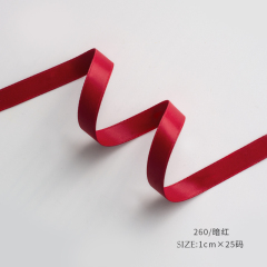 ルージュレッド 幅1cm×22.86m