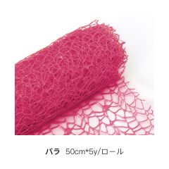 バラ