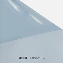 スターブルー