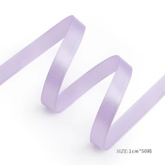 ラベンダー 幅1cm×46m