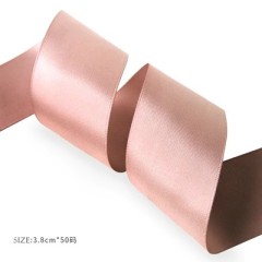 アッシュピンク 幅3.8cm×46m