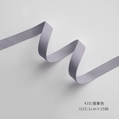 スモーキーパープル 幅1cm×22.86m
